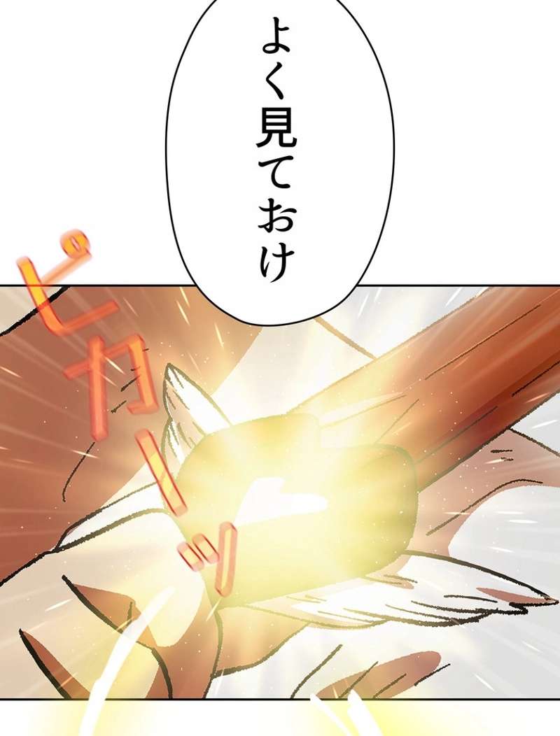 P70