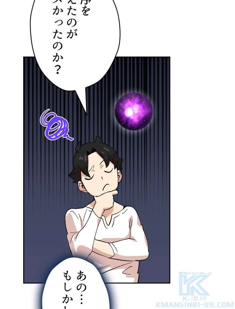 P89