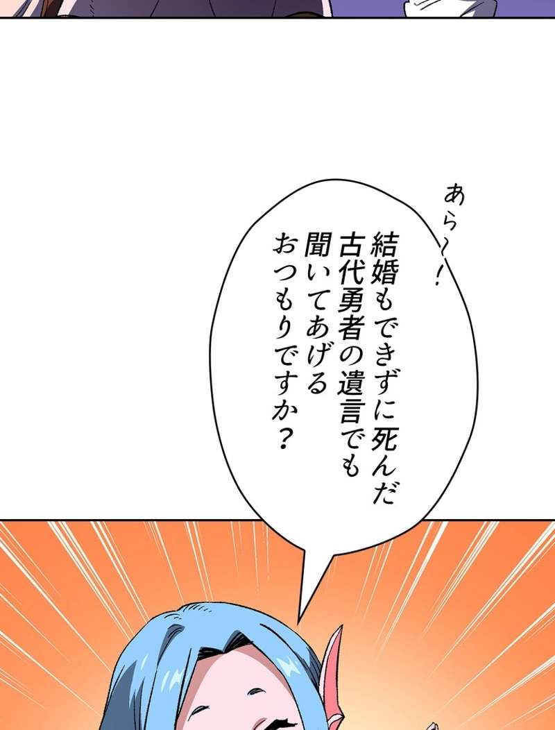 P94