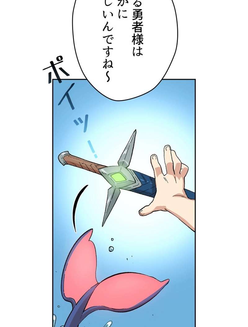 P96