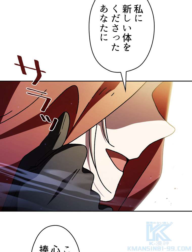 P46