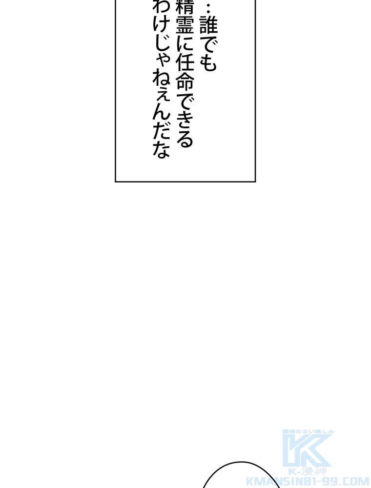 P64