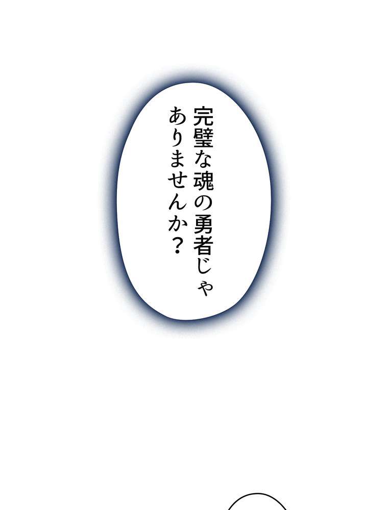 P66