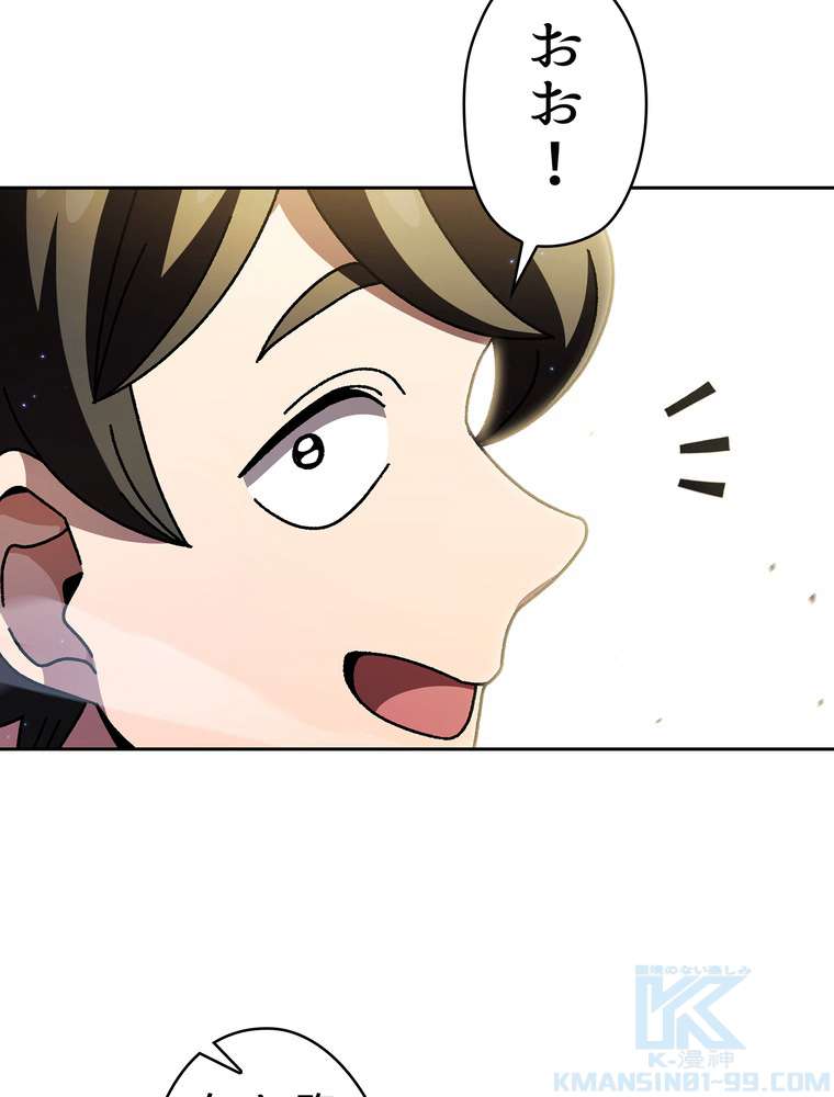 P67