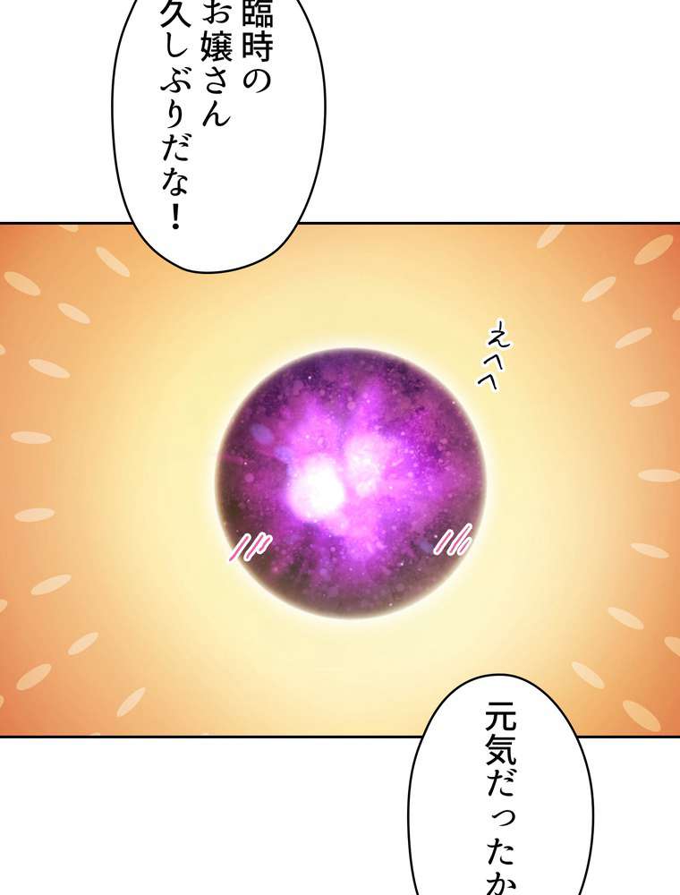 P68