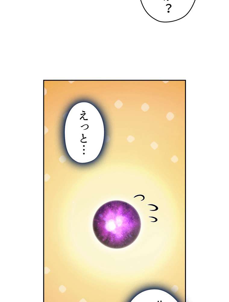 P69