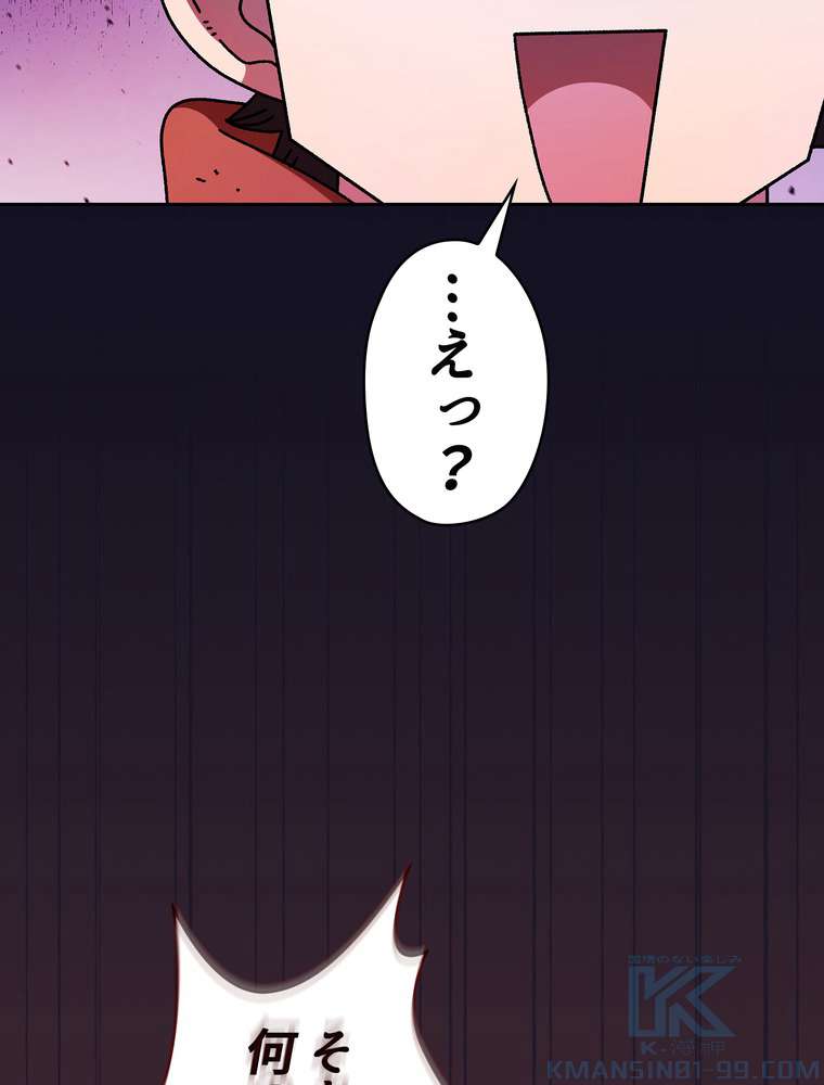 P73