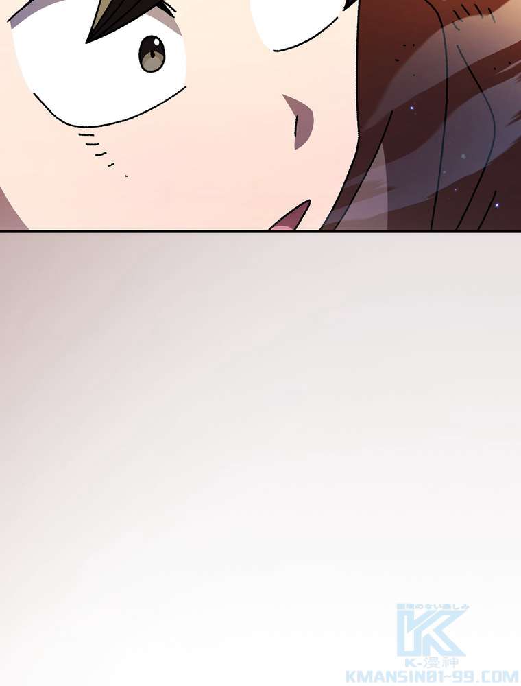 P79