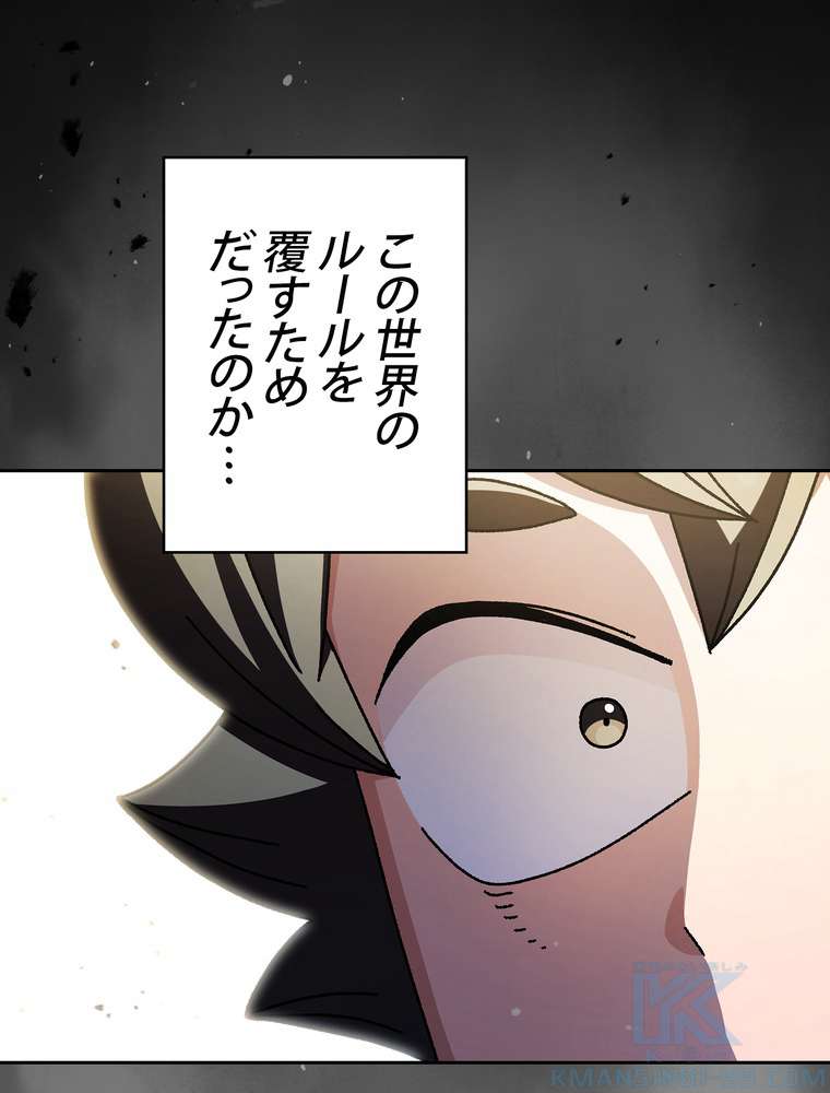 P94