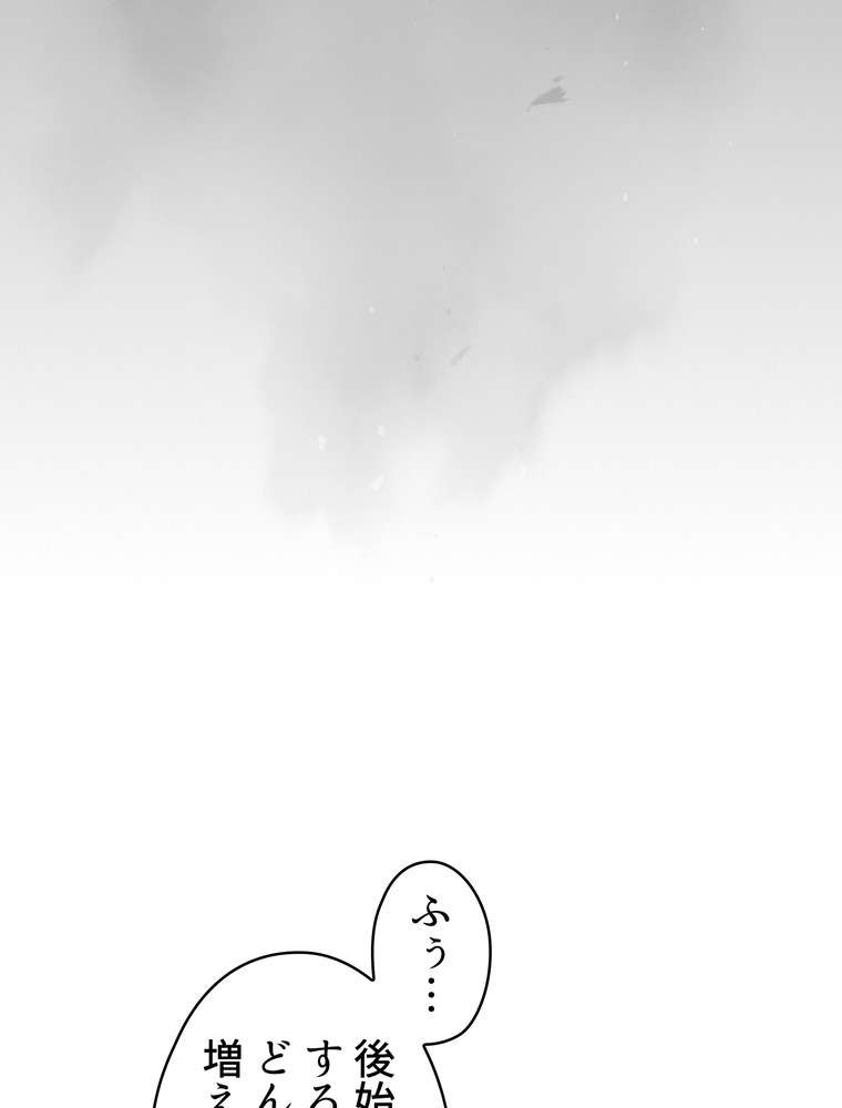 P96