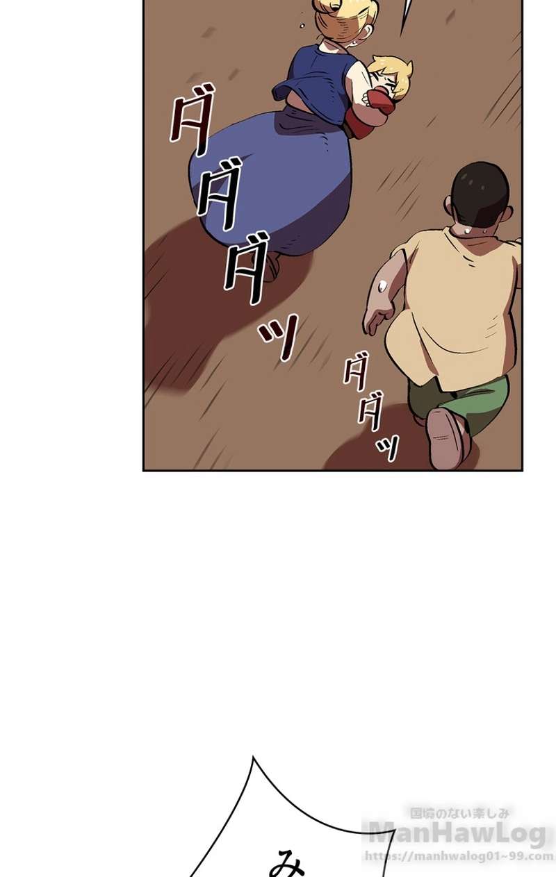 P53
