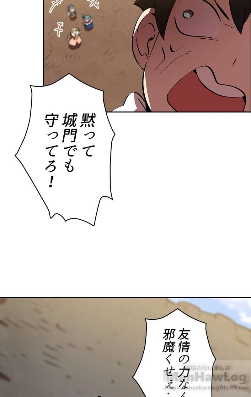 P59
