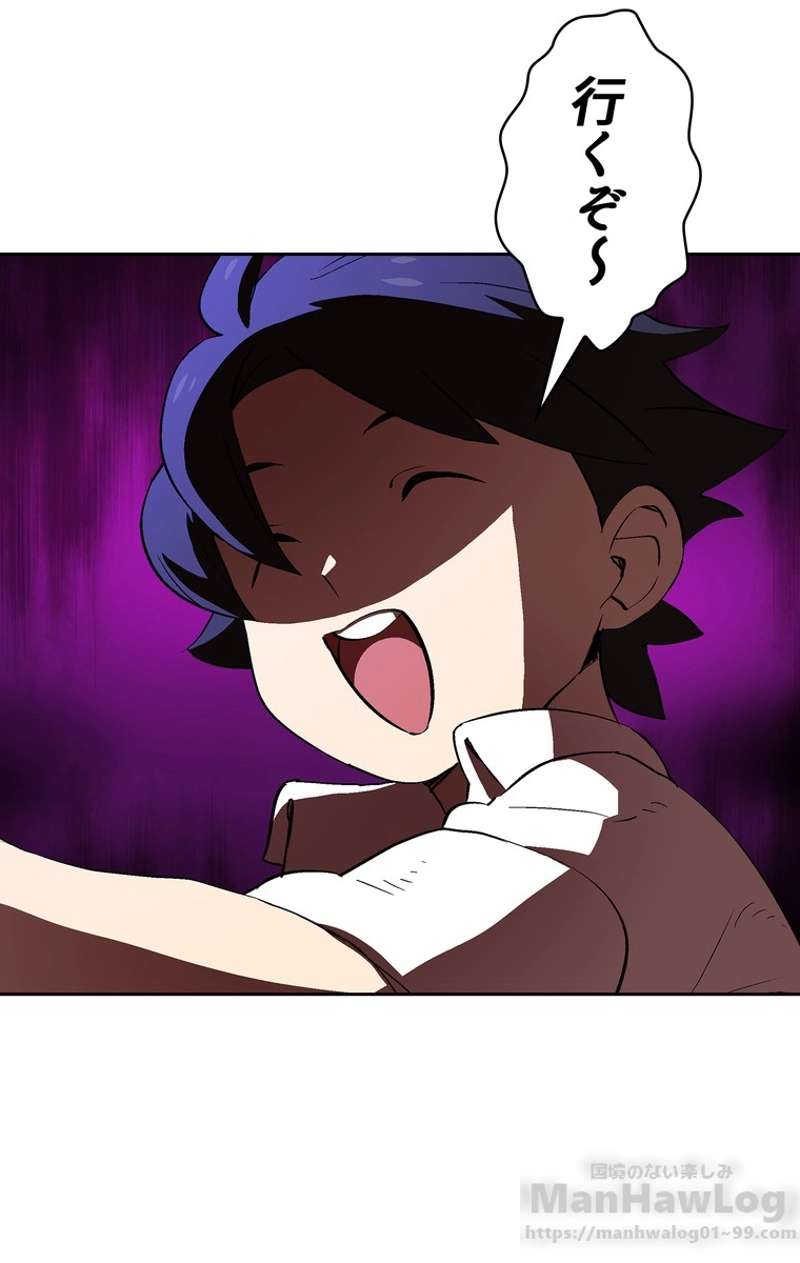 P74