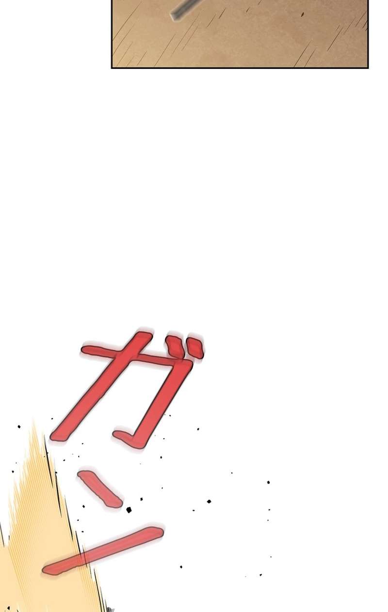 P76