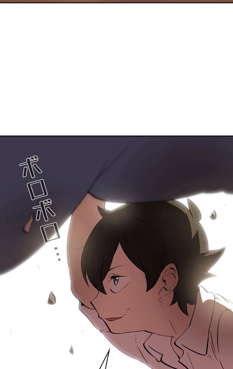 P84