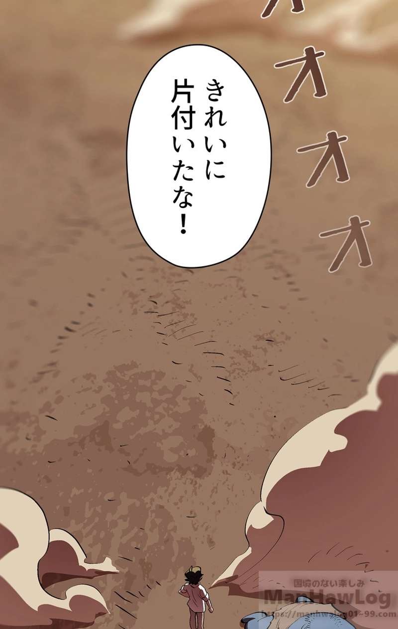 P86