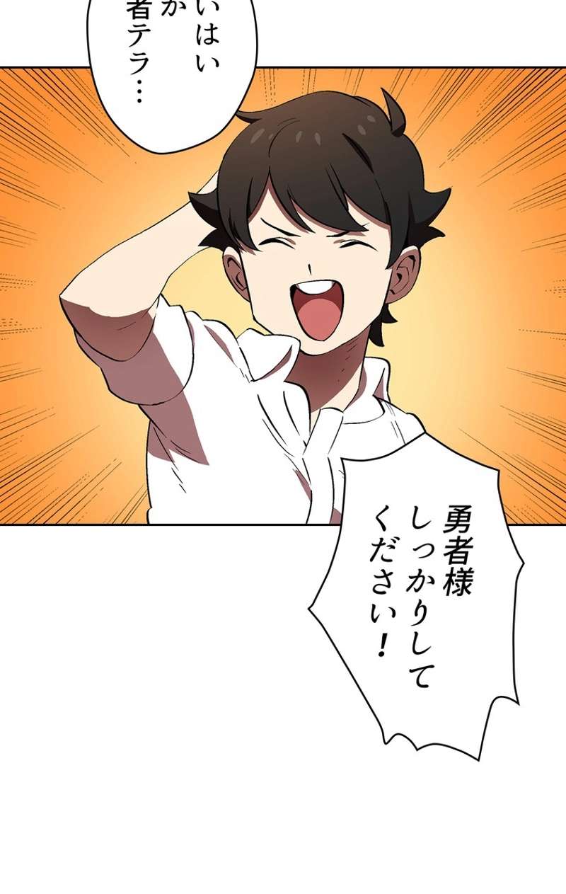 P91