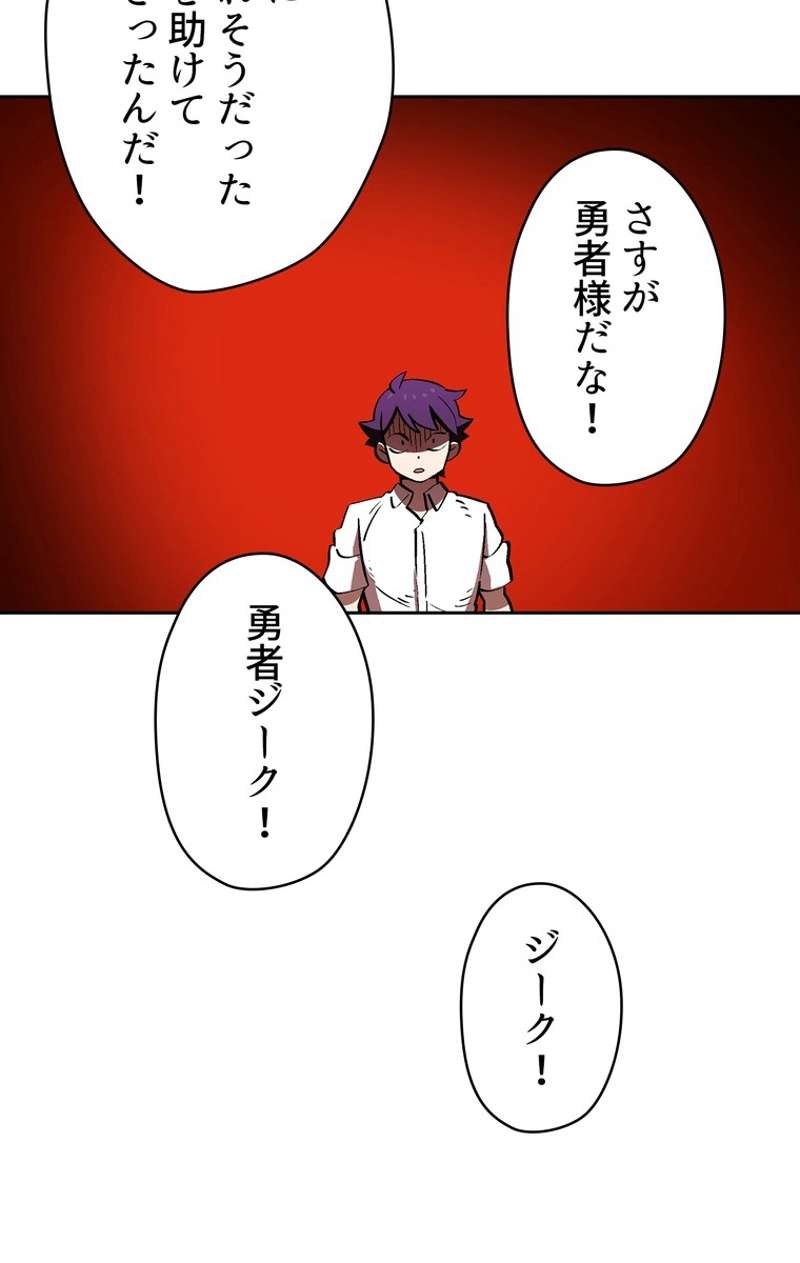 P96