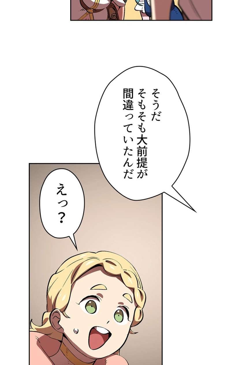 P99