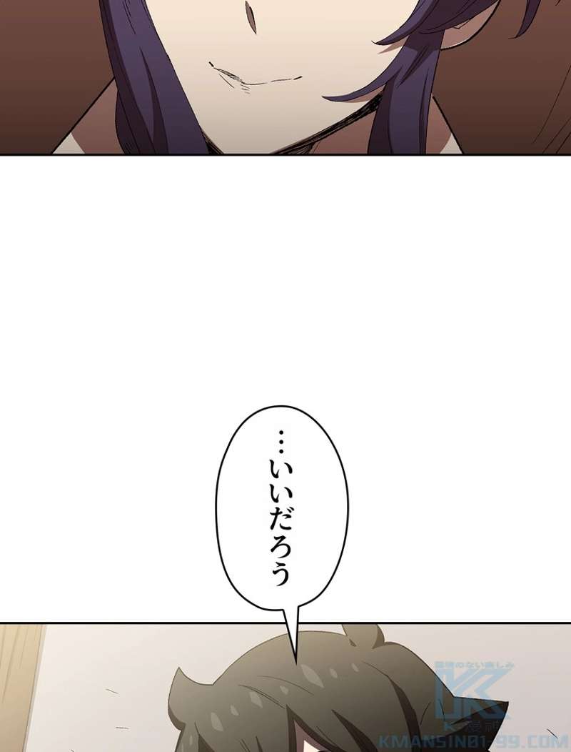 P41