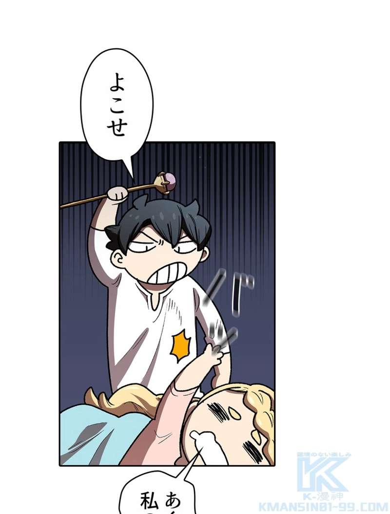 P53