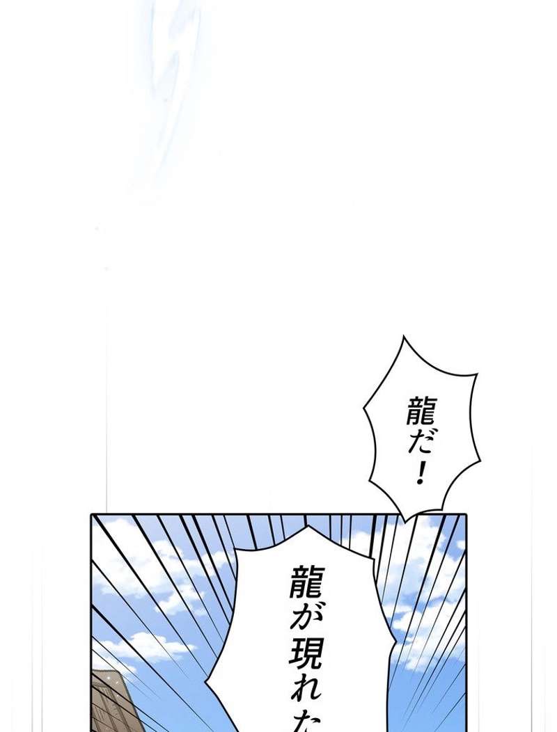 P82