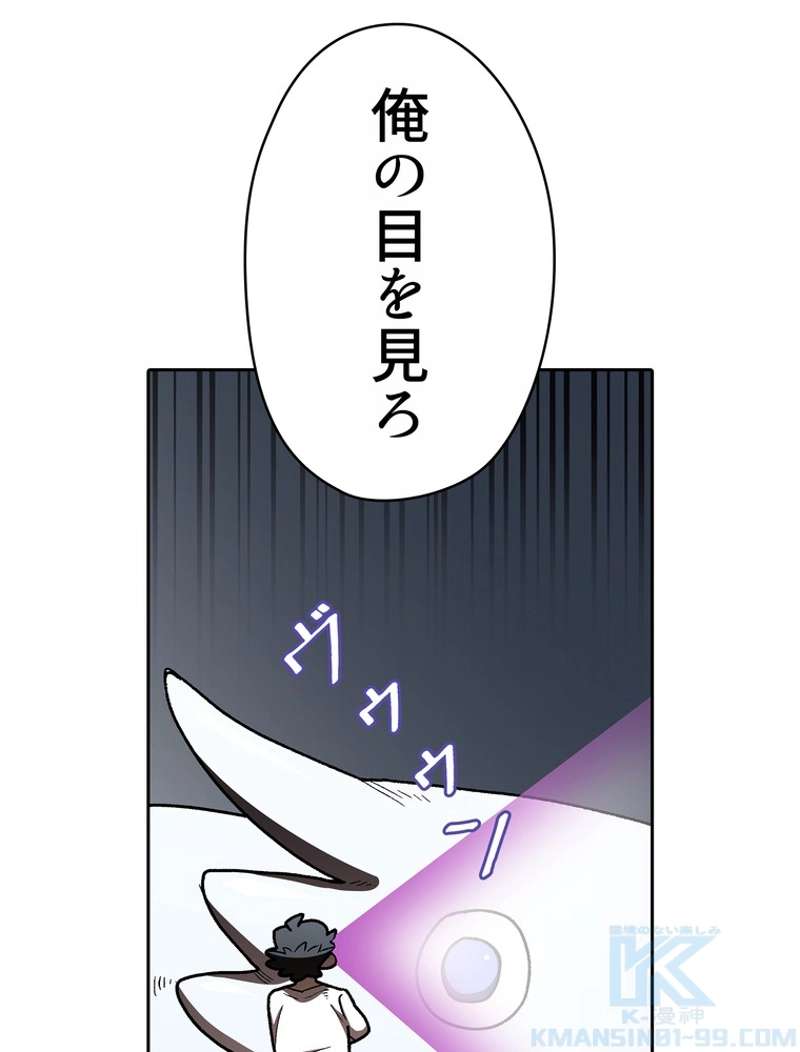 P98