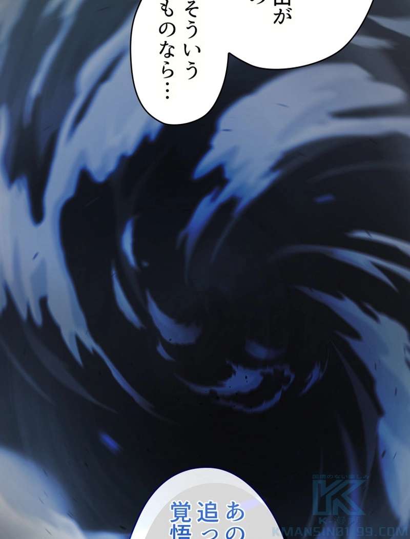 P103