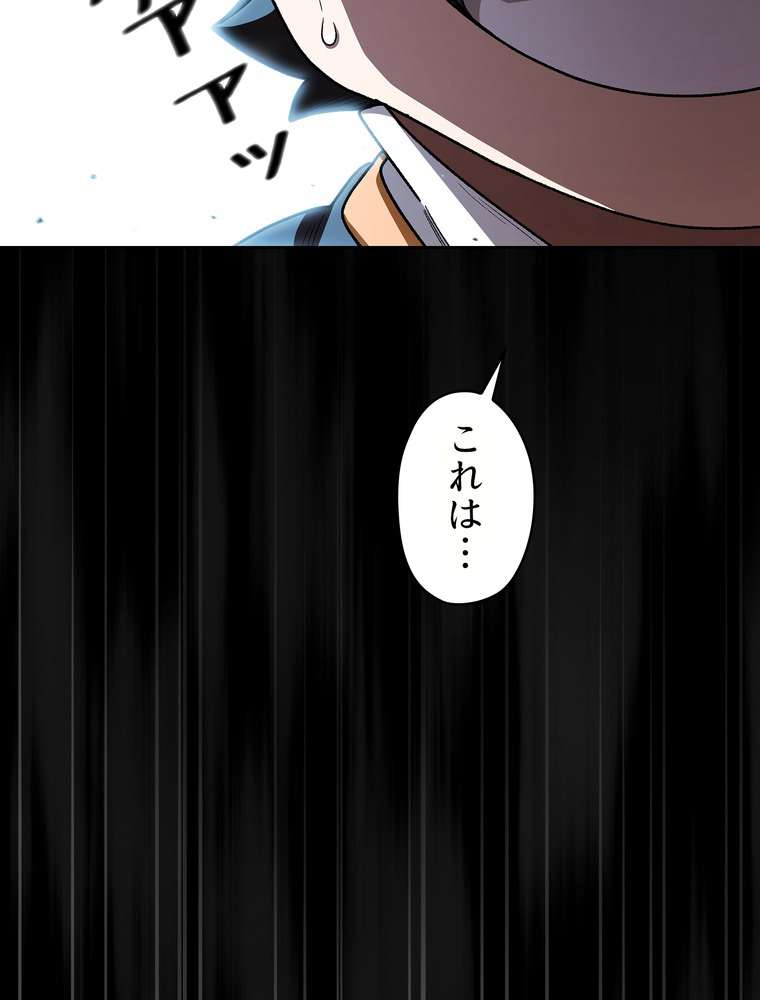 P39