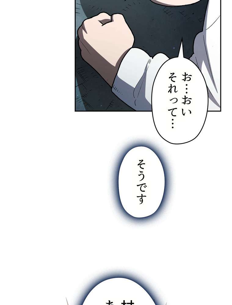 P56