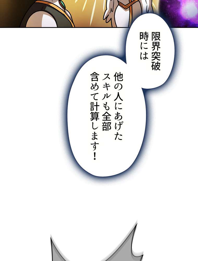 P59