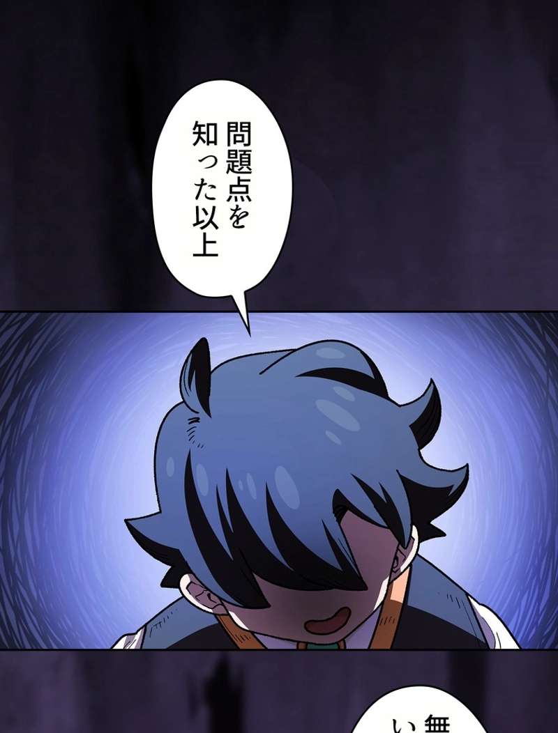 P63