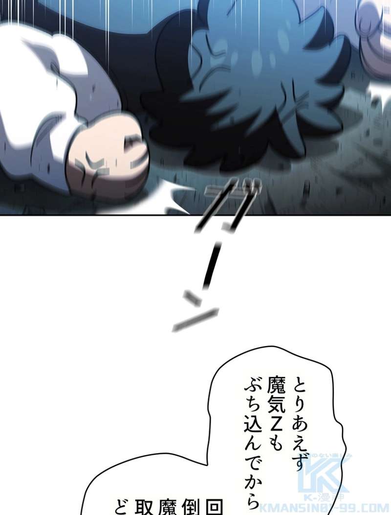 P76