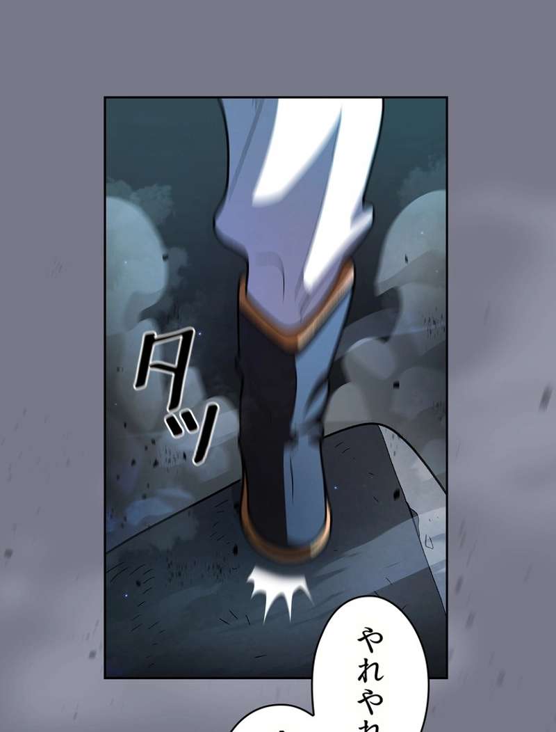 P86