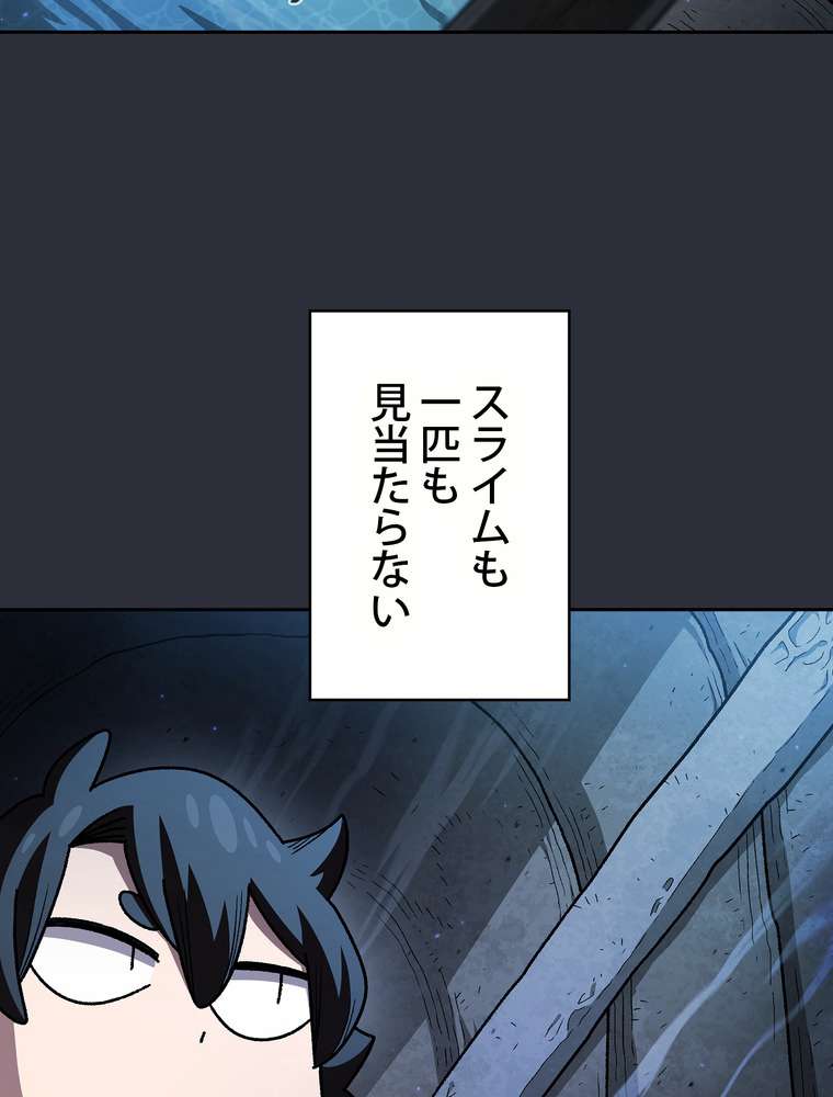 P98