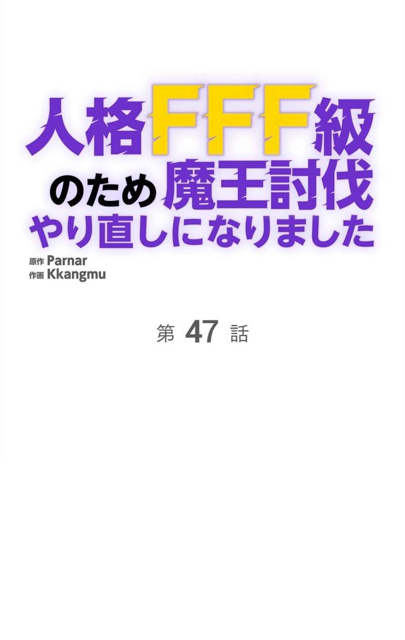 P24