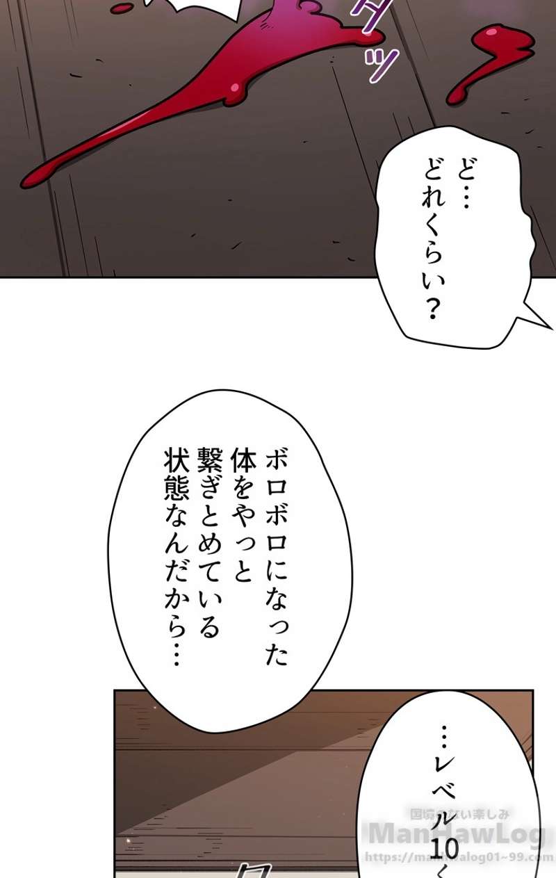 P38