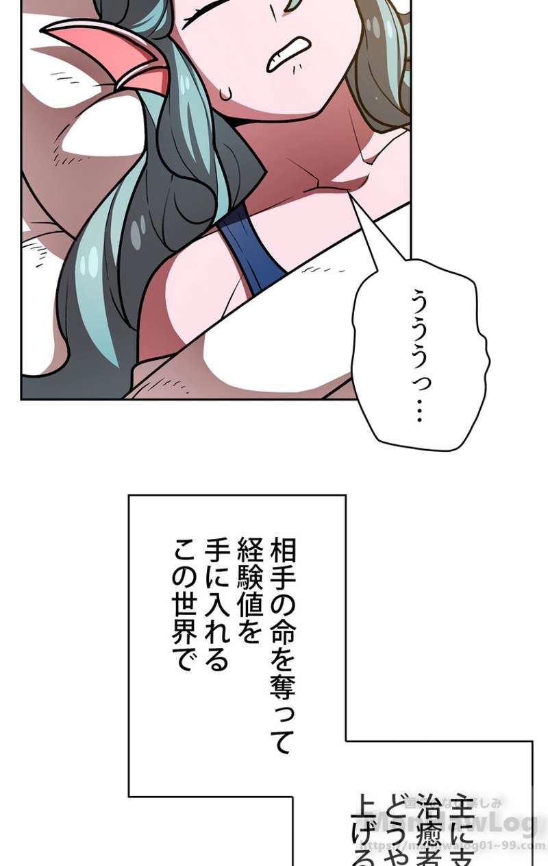 P41
