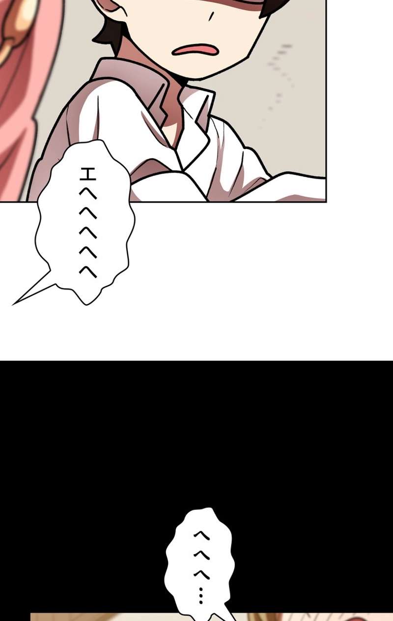 P52
