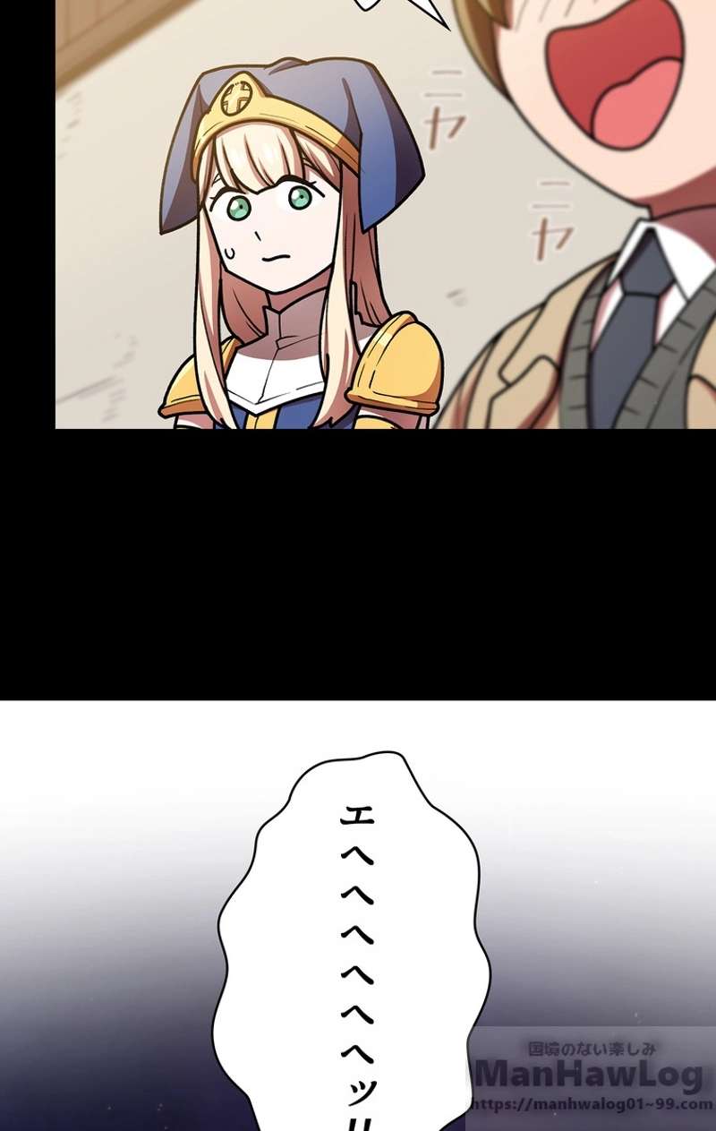 P53