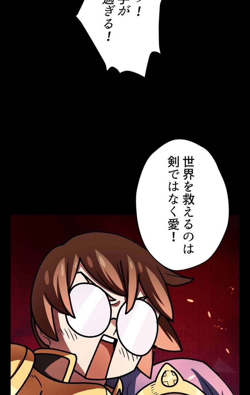 P57