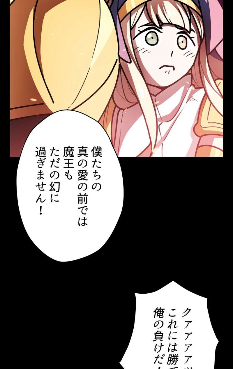 P58