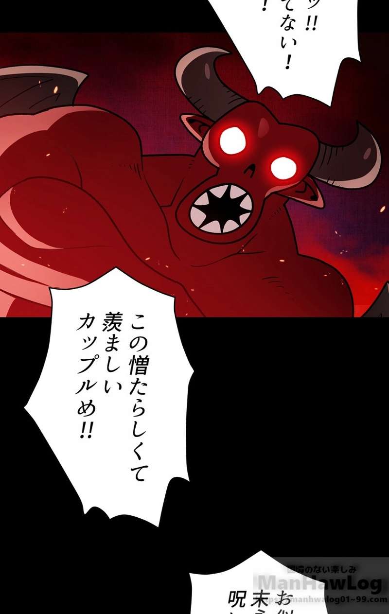 P59