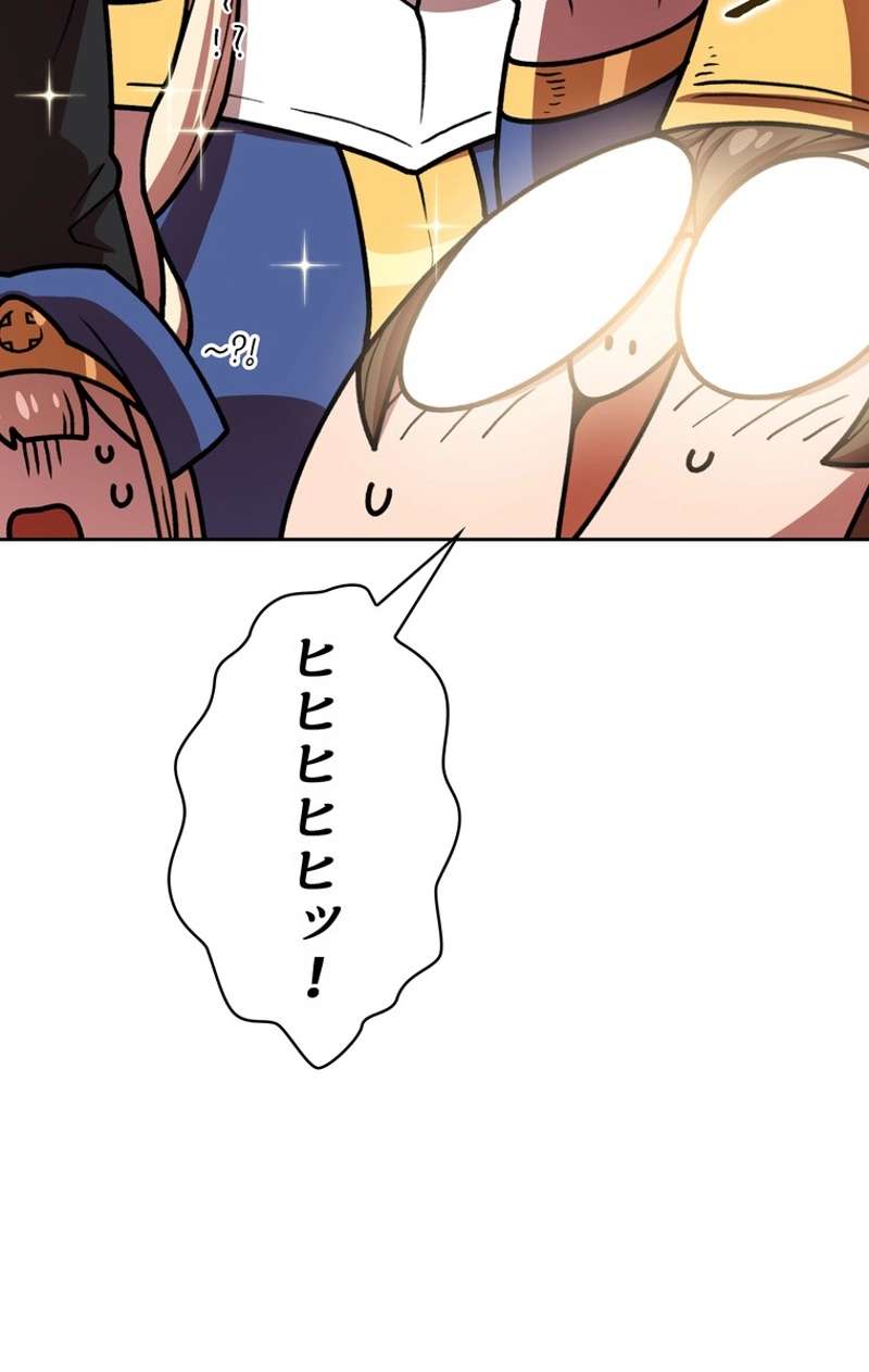 P64