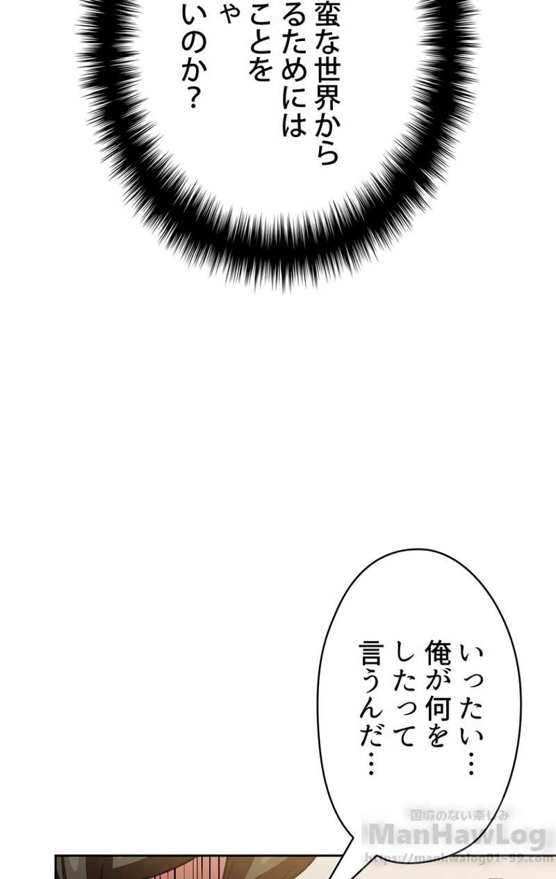 P68