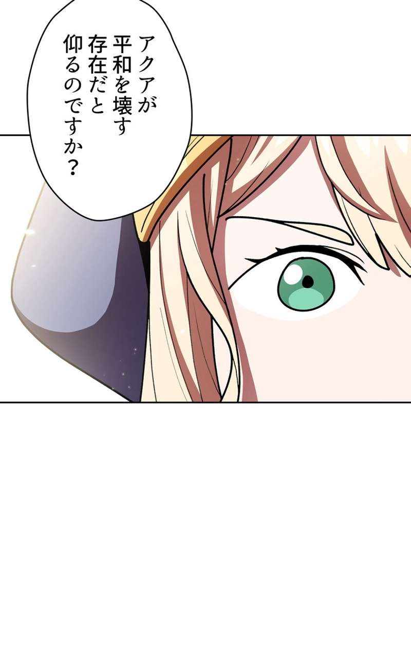P72