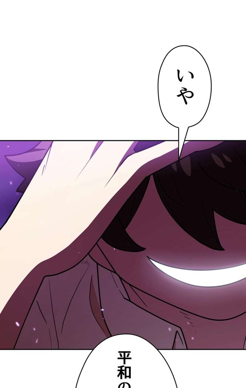 P73