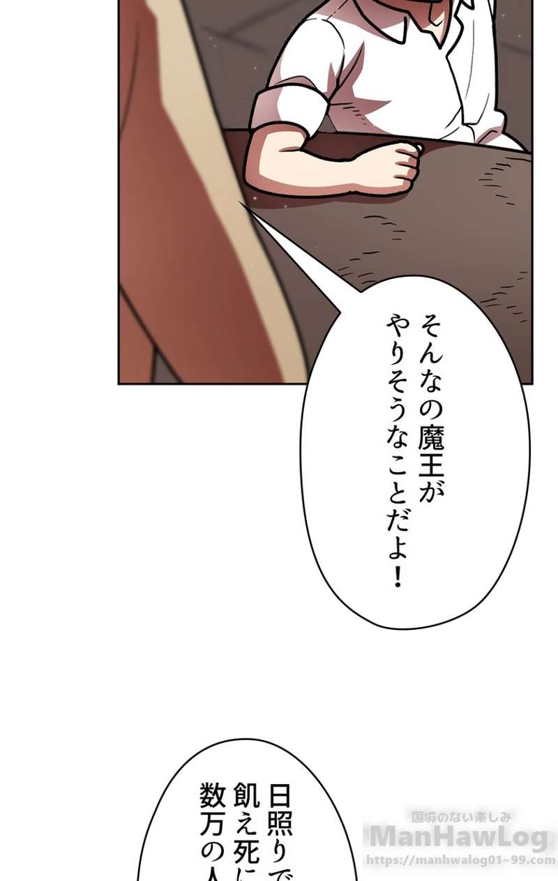P77