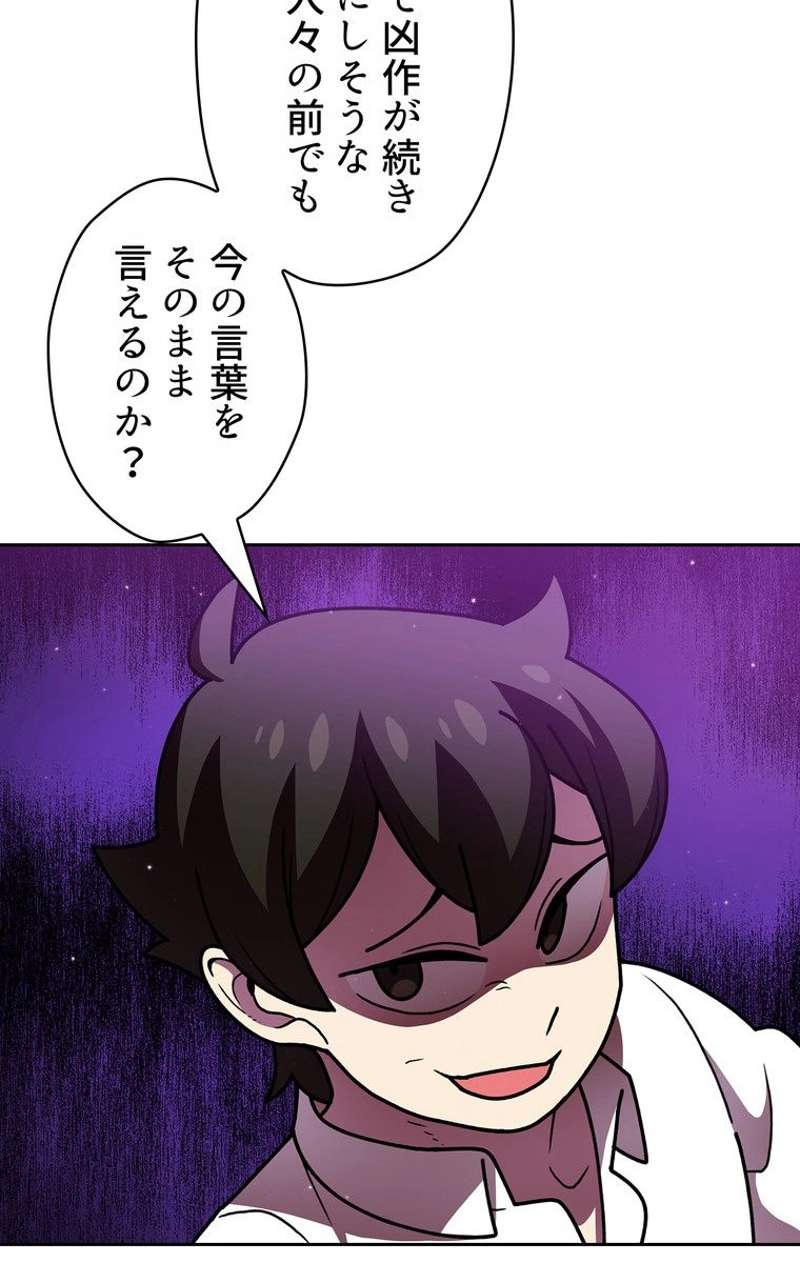 P78
