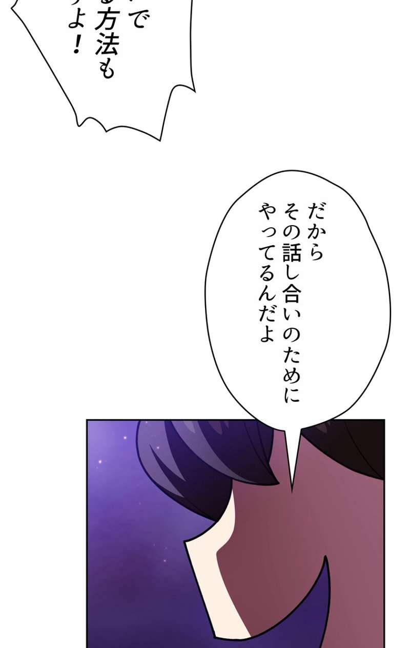 P84